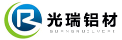 鋁排管廠家-臨朐光瑞鋁材
